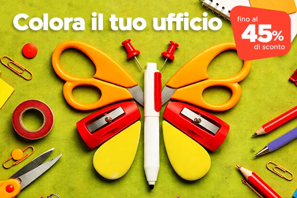 CANCELLERIA
