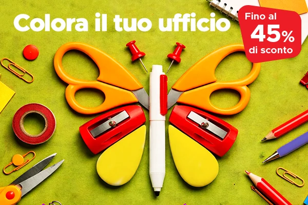 CANCELLERIA